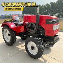 ���ڰ�С�͆θ���݆�����C Single-cylinder tractor�r�������C