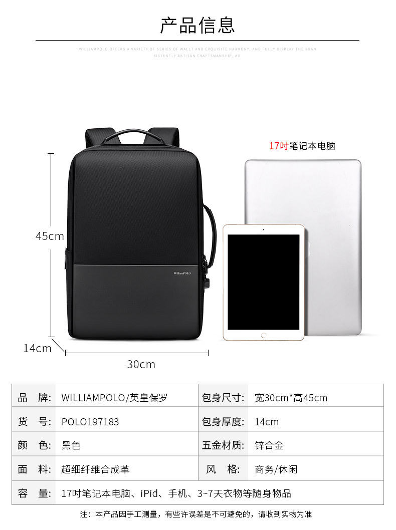 精品描述_15.jpg