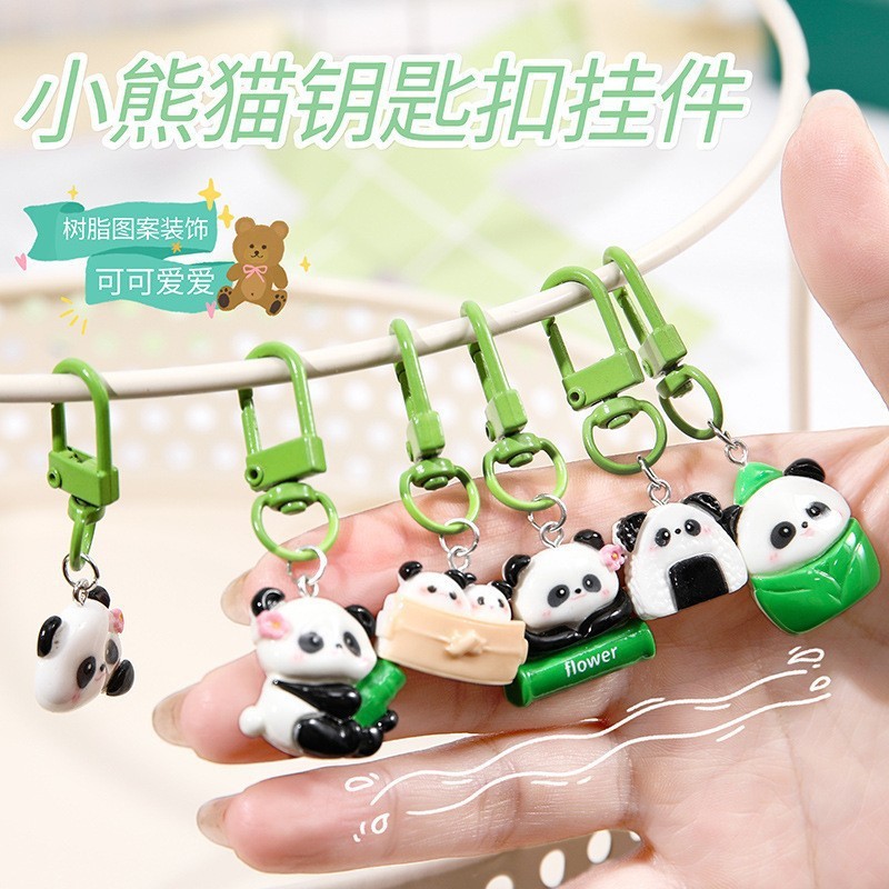 Cartoon cute keychain
