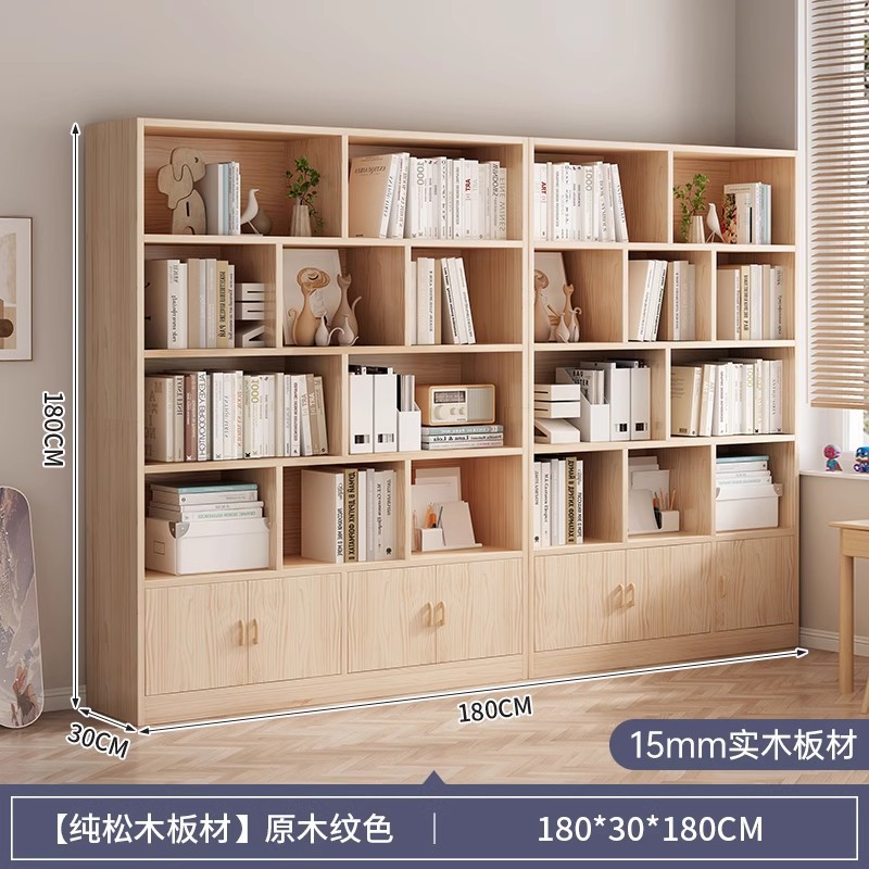 ☆★[순수 원목 - 품질이 좋습니다] 180*30*180cm☆★