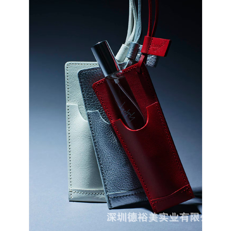 Drawstring strap perfume bottle PU leather case 10ml spray refill bottle protective cover cosmetic gift small leather accessory