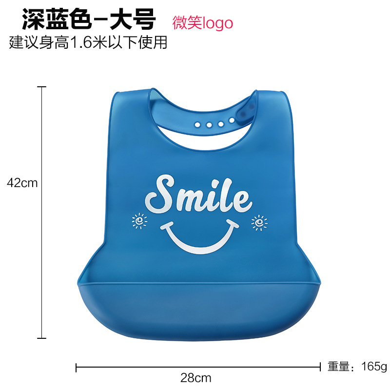 高齢者用の大型大人用シリコンよだれかけ、防水立体食事よだれかけ、大きな子供用シリコン食事よだれかけ、唾液袋|undefined