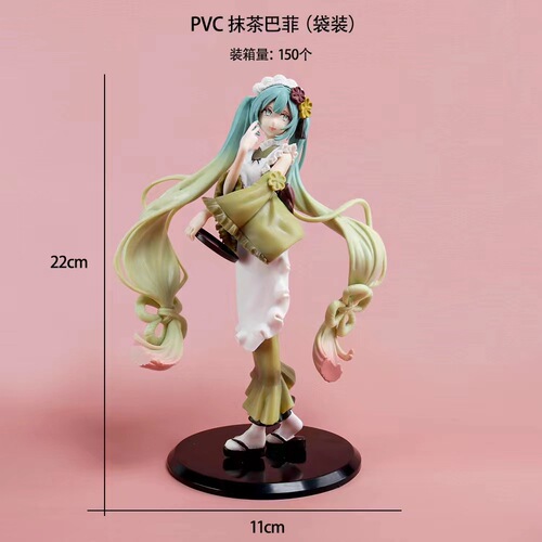 Hatsune Miku Figure Parfait Matcha Long Dress Hatsune Kagepin Figure Anime Figure Chassis Car Ornament