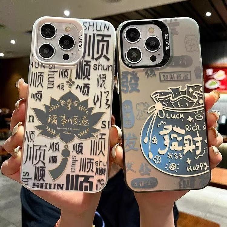 La nueva hoja de arce se aplica a la carcasa del teléfono iphone16 Apple 15promax/14 anti-caída 13pro1 2/11x