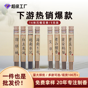 ���㾀�����l�Z�掤���㺣��Ҭ������̴����޹������Ȼ�ֹ�������
