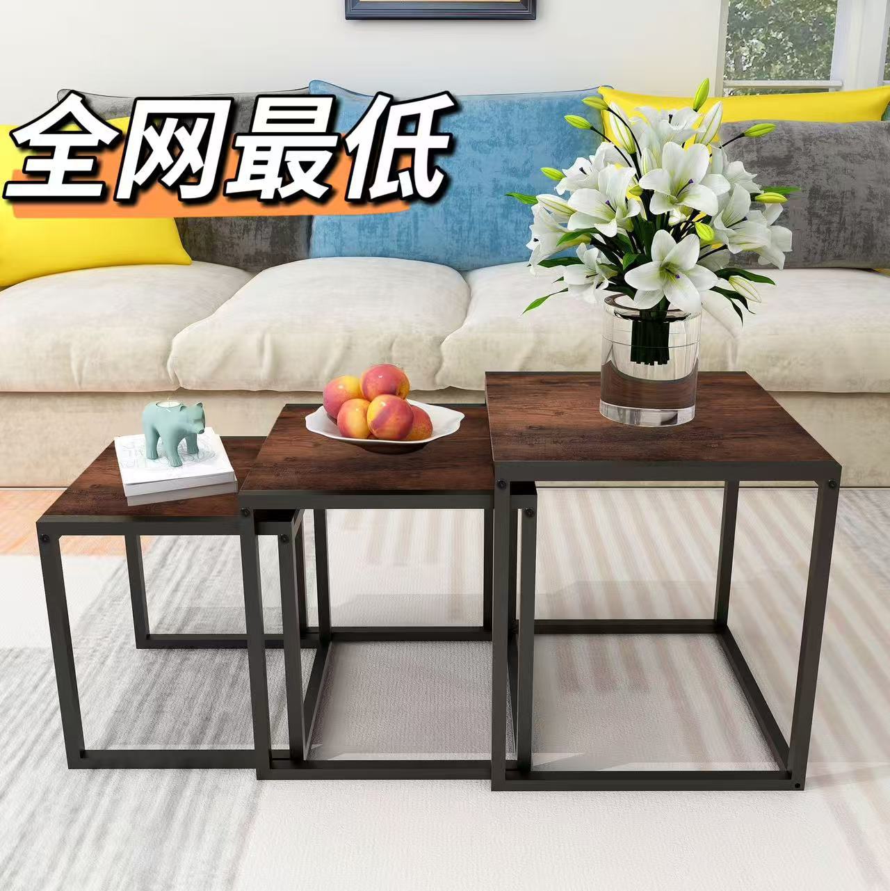 Estadounidense simple acero y madera cuadrada de tres piezas, mesas de sala de estar, mesas laterales modernas multifuncionales, mesas de té