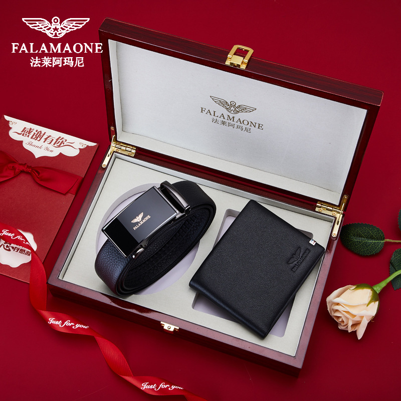 Falai Armani Wallet Belt Gift Box Set Men's Belt Genuine Leather Boyfriend Birthday Genuine Leather Belt