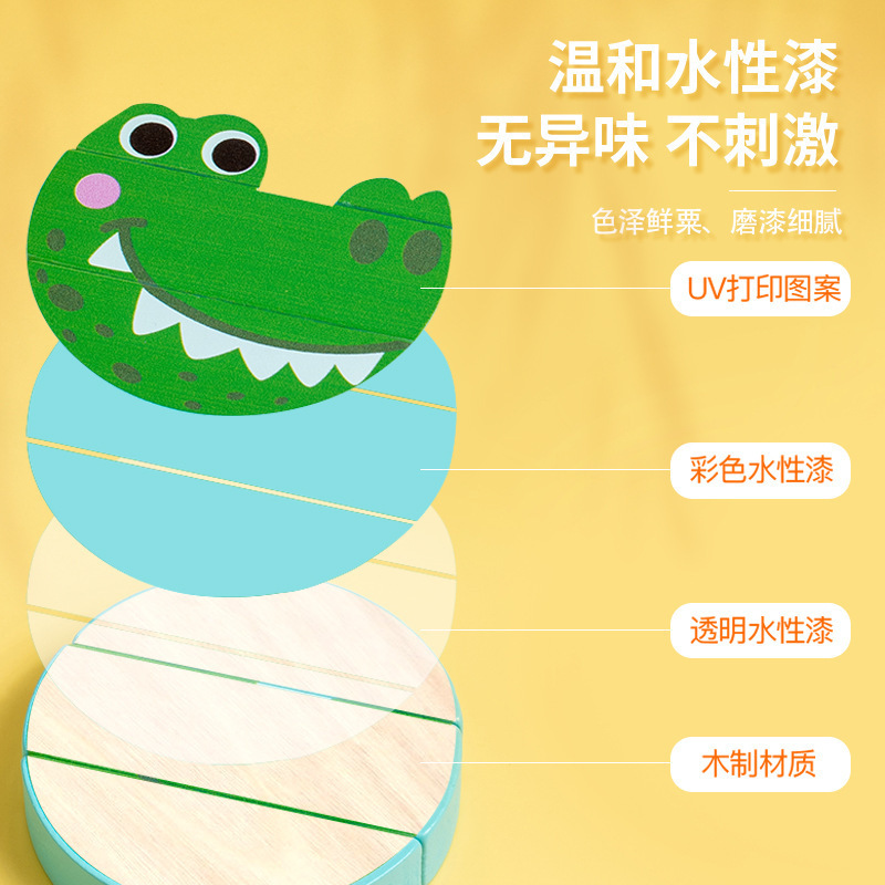 Juguetes educativos para niños, dibujos animados de animales creativos, rompecabezas de alto apilamiento, juegos para padres e hijos, juguetes de bloques de construcción de ciencia y educación de colores