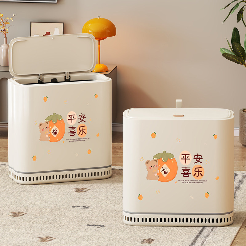 Bathroom trash can, living room and bedroom large-sized enclosed trash bin, household dust-proof and odor-resistant waste paper storage bin