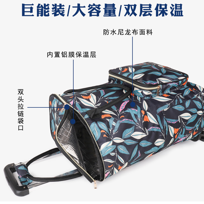 跨境带轮拉杆购物袋超市买菜车小拉车购物车便携大容量拉杆手拉车|undefined