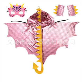 Children's Dinosaur Cloak Costume Pink Cloak Costume Fish Scale Design with Mask Wrist Guard Halloween Performance Costume