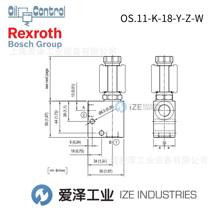 Oil-Control阀OS110218200900 R934002750力士乐