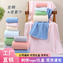 ȫ�޿羳�YƷ�׽�����A���ɫë�����b��ܛ��ˮ���׵�ë֧�ֶ���