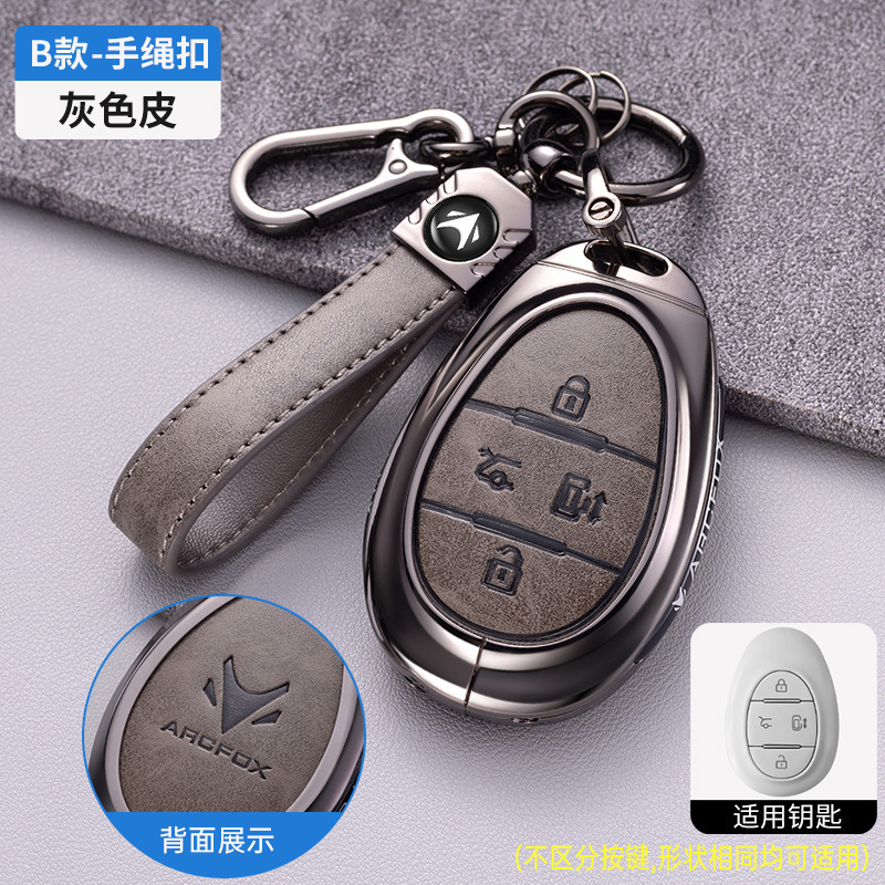 모델 B 건메탈 그레이 가죽 슈트 롱 로프(가죽 버튼)