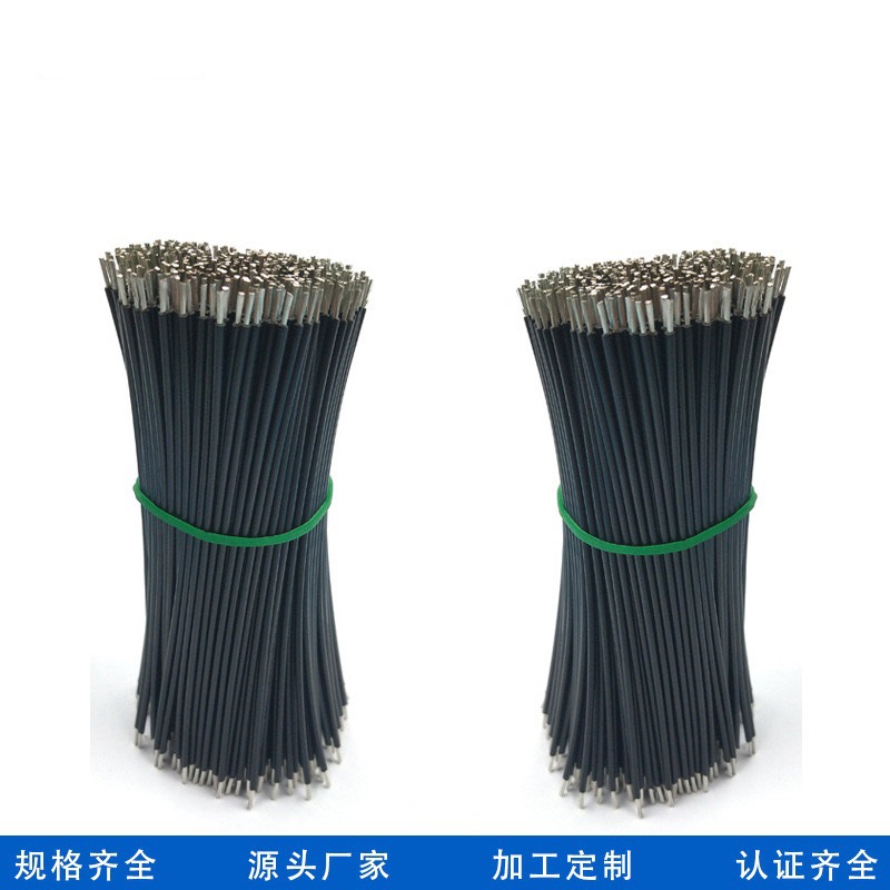供应1007电子线两头镀锡导线加工电器内部引线定制端子连接线束