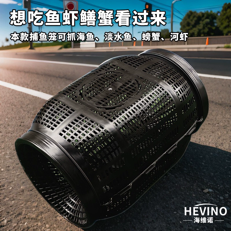 Huamao затонувшие клетки