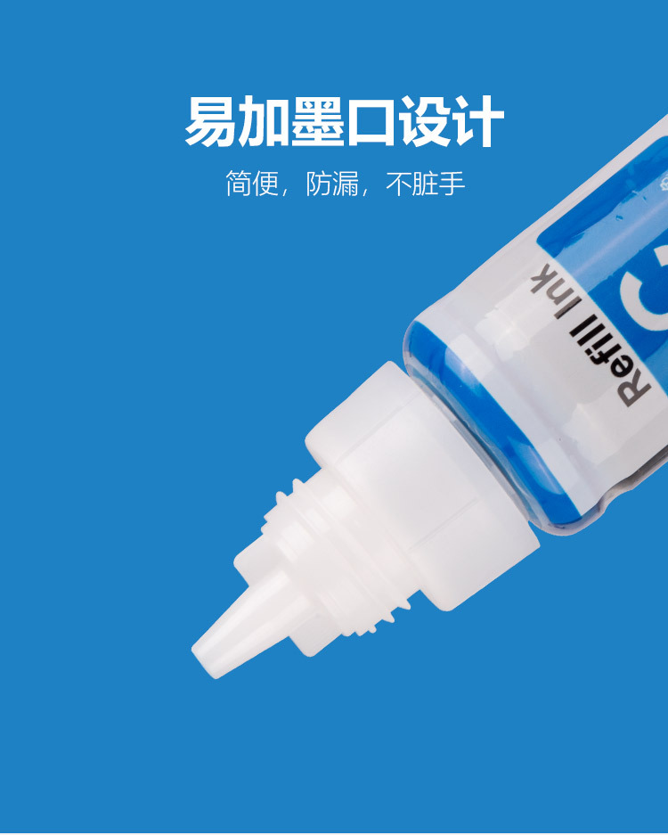 墨水详情_05.jpg