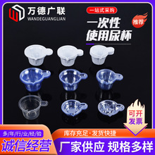 һ����С̖30ml��̖40ml��̖50ml�ش�̖60ml���͸������������