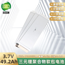 ȫGBT3.7v49.2ahԪ䇾ۺܛ늳72v늄܇Ħо