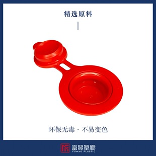 �p�w��ߴ���ˮ���S�����l��ˮ��ˮ�׳���yˮ������͸��PVC��E18