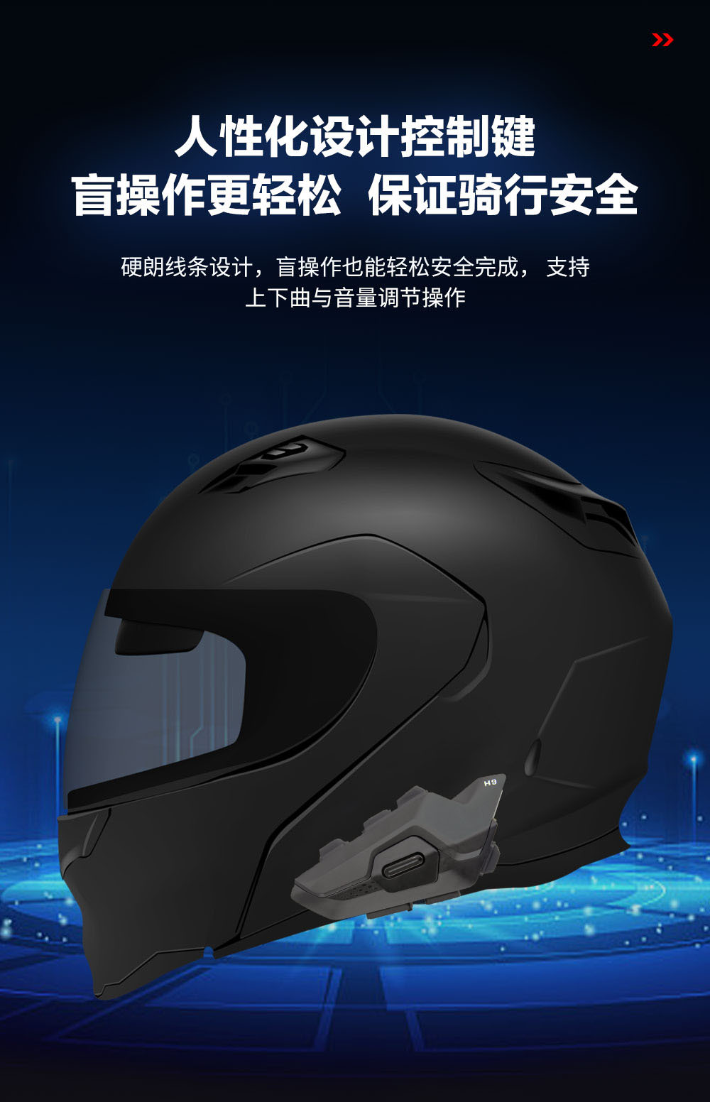 H9 Motorcycle Helmet Bluetooth Headset Cycling 2-Person Intercom Bluetooth Headset Motorcycle with Bluetooth Intercom Headset for Two People