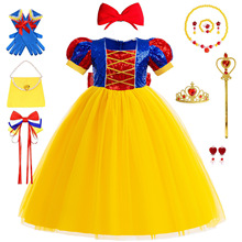 ��ѩ������Ƭ�W�������乫��ȹ�߶˃�ͯ�Y��Ůͯ�B��ȹ���ݷ�BB01