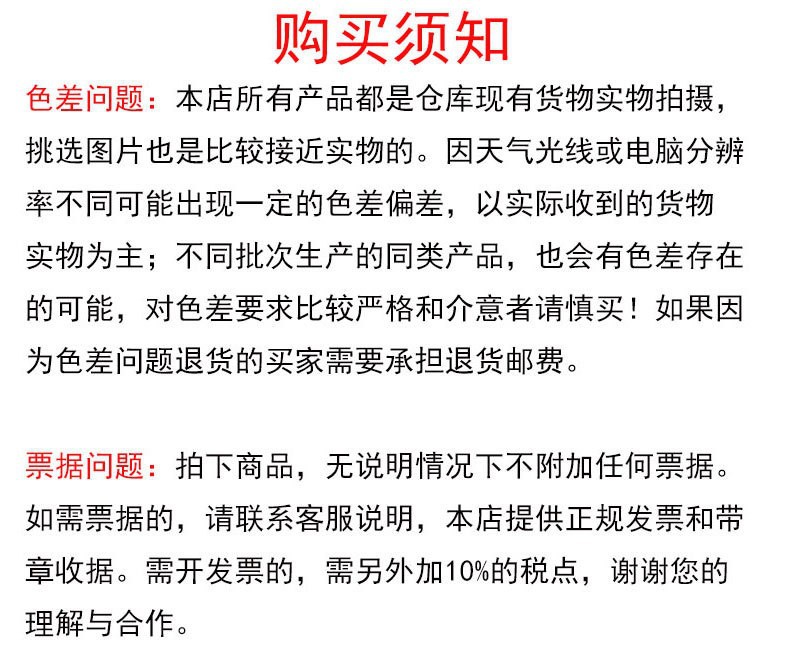 O1CN01zjJmyQ2BfgQh0v0vA_!!2209