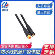 厂家直供M8迷你塑料头公母连接器宝马插头转换器宝马线防水插头