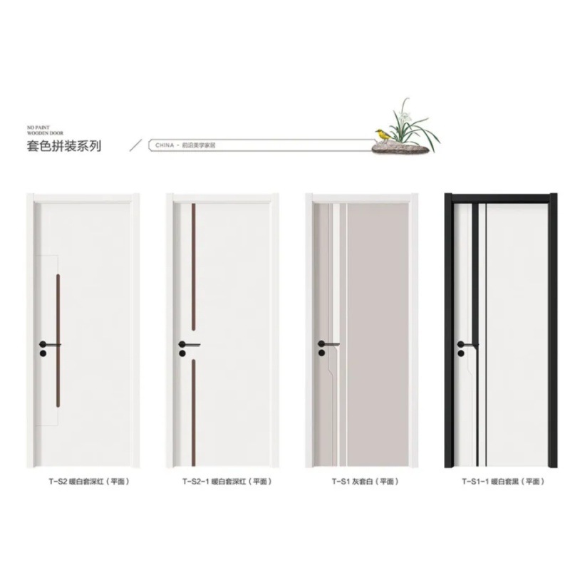 Puerta de cristal de carbono puerta de dormitorio conjunto de puertas interiores ecológicas simple puerta libre de pintura puerta mayorista puerta doméstica puerta de madera maciza