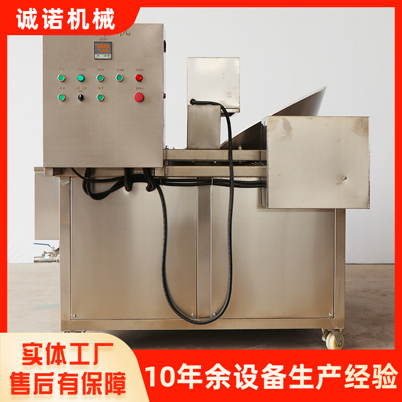 不锈钢多功能鸡米花馒头片油炸设备 贝壳酥圆形小饼干油炸机器