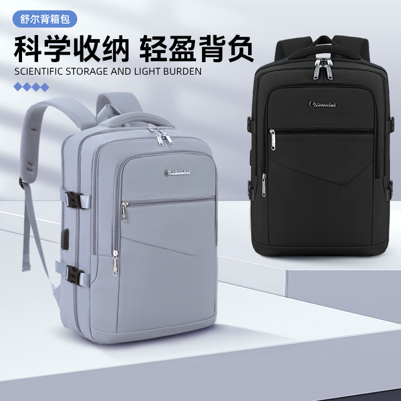 New Business Backpack for Work and Business Trips, Large-Capacity Travel Backpack, Universal Bag for High School and College Students