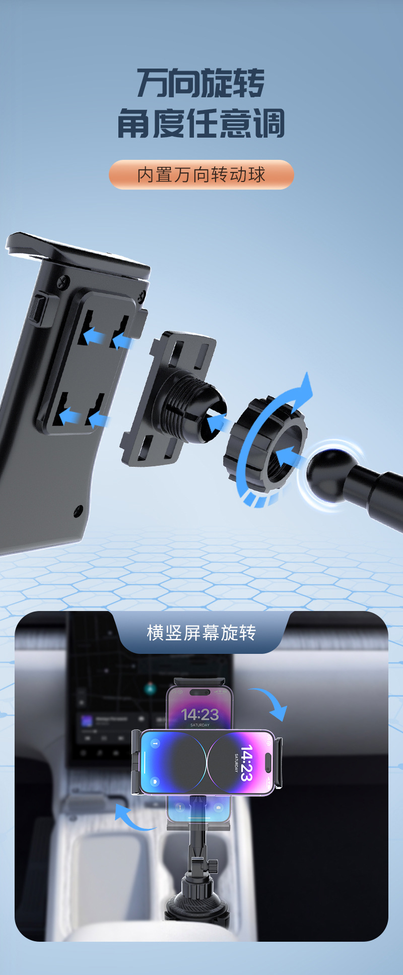 Car cup holder