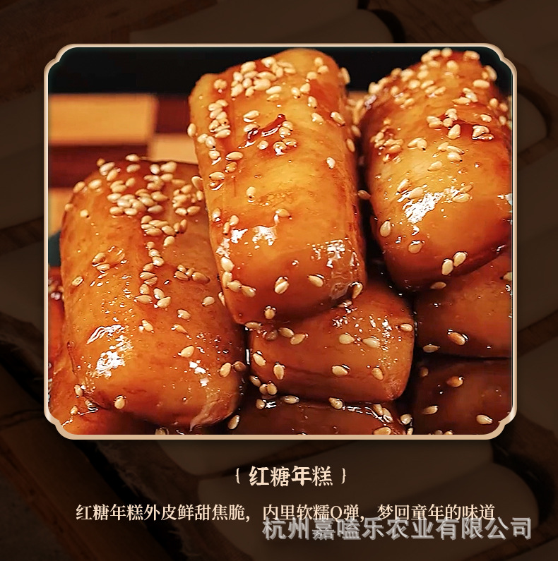 花瓣素材_实景排版秋系列秋季生鲜水果香梨商品详情页_1932