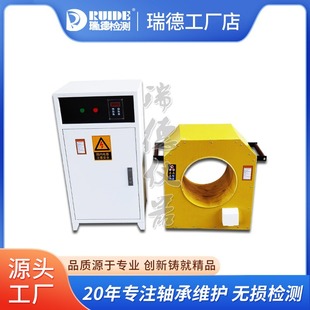 Rhett GCQ Series Induction Heater FC5274220/5678270/FC6084300