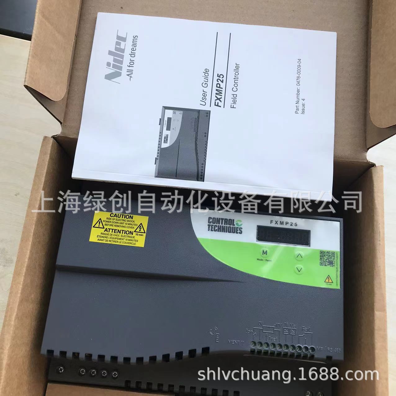 Mentor MP艾默生CT励磁控制器FXMP25