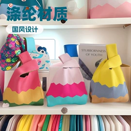 成人帽;女士手提包;围巾