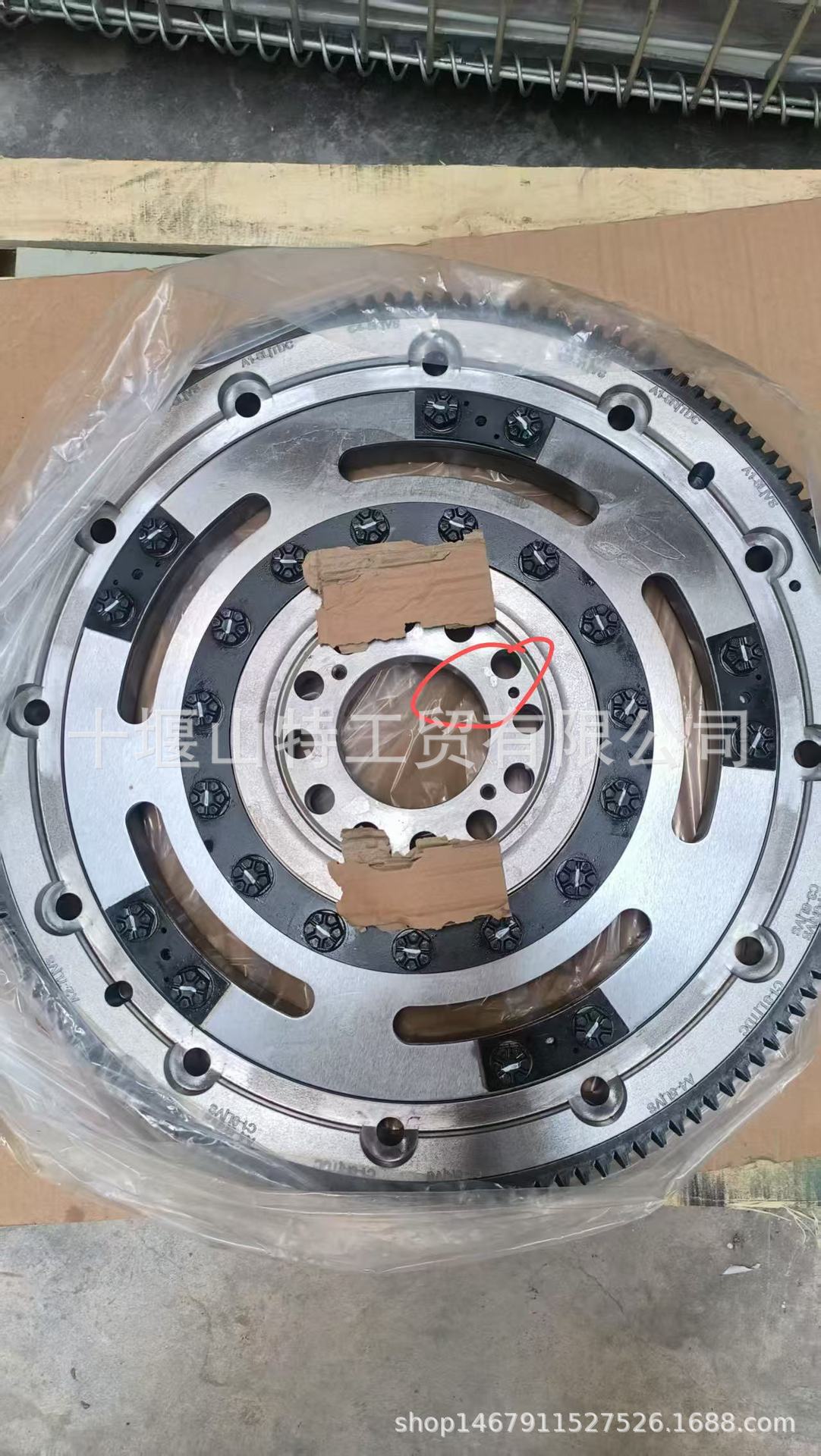 Mining Truck and Oilfield Accessories Qsk60 Flexible Flywheel Assembly 3171331 3171332 4016625