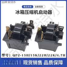 QP22^do7HH^15K15H䉺sC