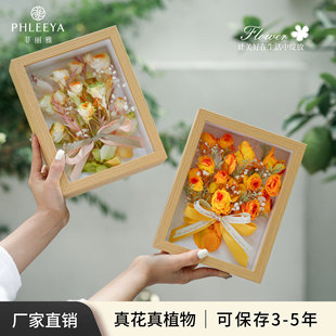 ������õ�廨�滨õ���Ʒ���Ҿ��b[�����նY����ֶY�b�