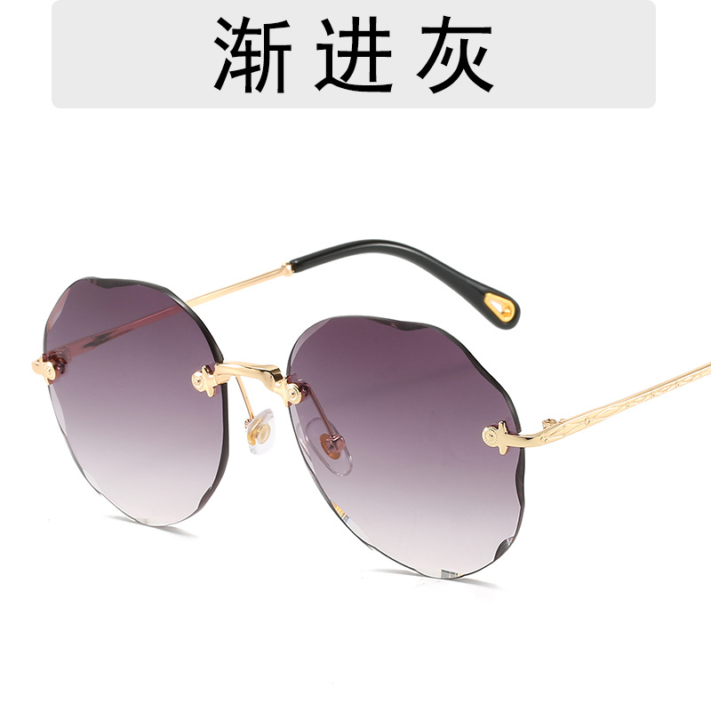 Fashion cut edge net Red Sunglasses, female personality trend, gradual change of color glasses, shaking, net red INS, toad tiktok