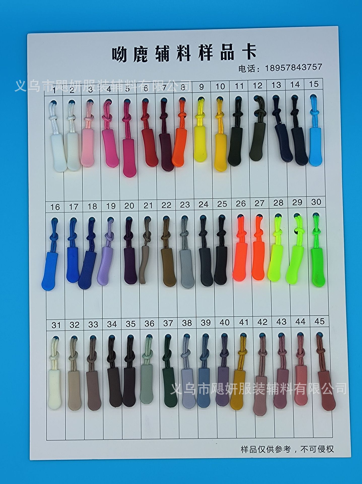 befa85e13f130943398d50d0284581