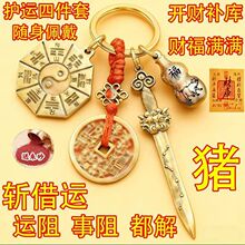 �¿����ǌ�������̫�O�������S�~���J���������ؔ耳׿ۼ�����