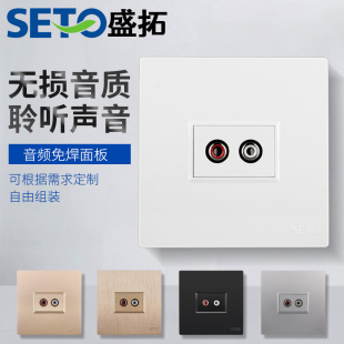 ʢ��86��һλAV���l���RCA�t���⺸�����l����AV��ý�w������