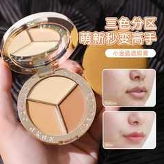 XUXU Small Gold Shield Three Color Concealer Covers Dark Circles, Acne Marks, Facial Spots, Contouring and Brightening Concealer Palette
