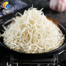 渔知乐天然淡干小银鱼干新晒海燕鱼面条250g宝宝新鲜特产干货食材