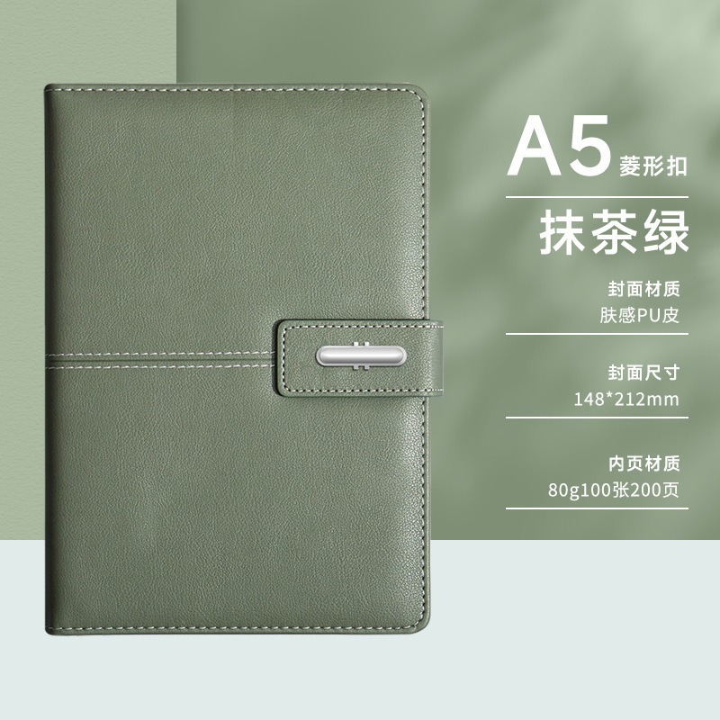 新款a5笔记本礼盒套装商务办公记事本学生日记本子批发定制更优惠|undefined