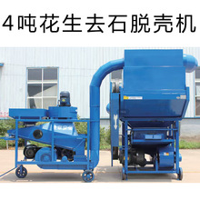 4ȥʯÓCSҹ̖CûȥʯC