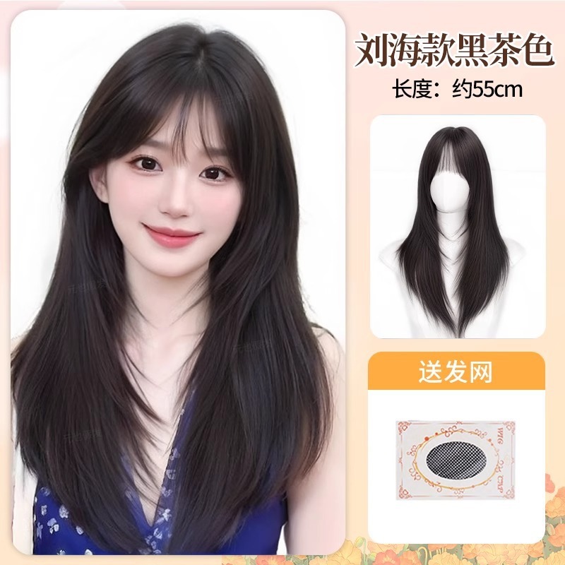 女性用フルウィッグ、人毛模倣、目に見えないシームレスなハイレベルヘアスタイル、ふわふわのロングストレートヘア、フルウィッグ|undefined