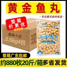 ������һ���S��ը�~������п���~�� ������ �P�|��880ö