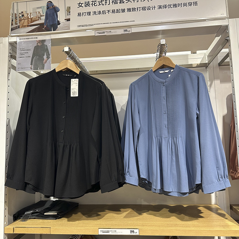 The Same Women's Clothing 2023 Autum Fancy Pleated Pullover Shirt Easy-care Stand-up Collar Long-sleeved Shirt J 461144